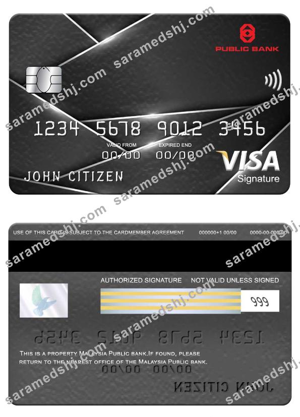 Malaysia Public Bank visa signature card